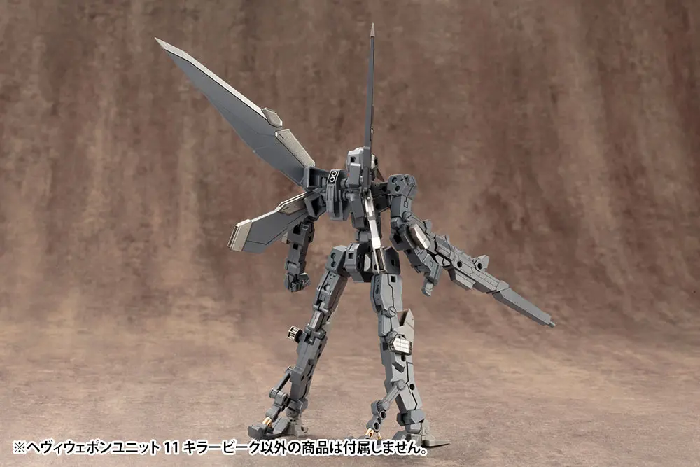 Kotobukiya M.S.G. Model Kit Accesoory Set Heavy Weapon Unit 11 Killer Beak product photo