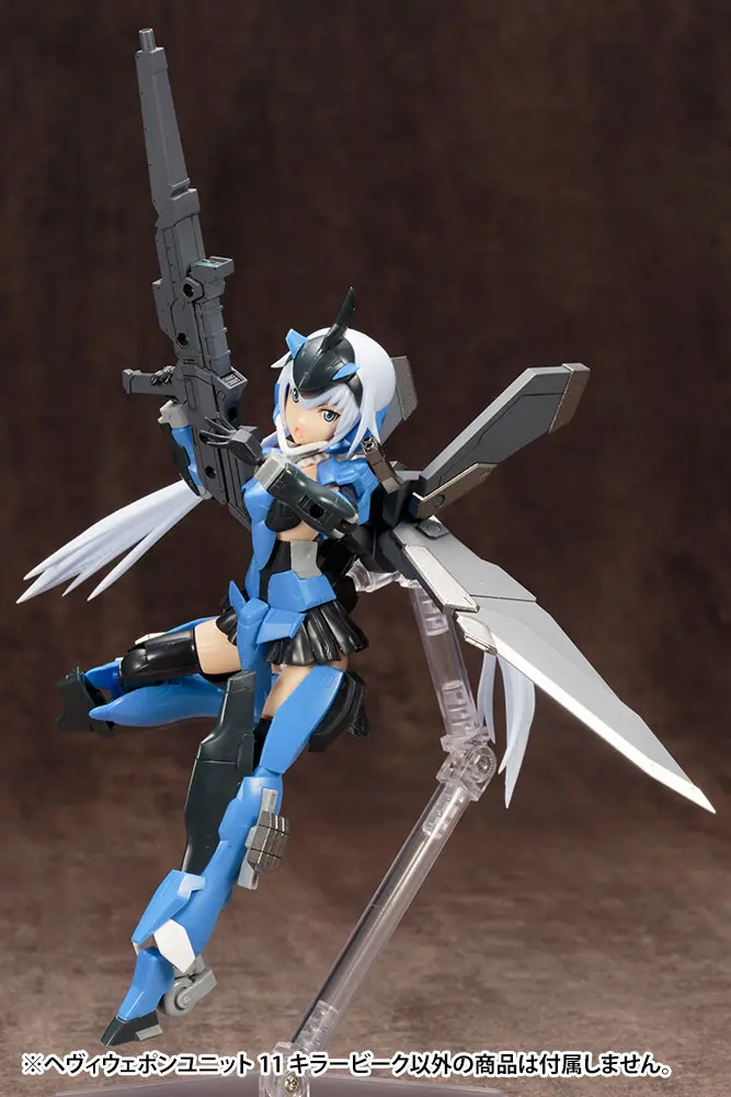 Kotobukiya M.S.G. Model Kit Accesoory Set Heavy Weapon Unit 11 Killer Beak product photo