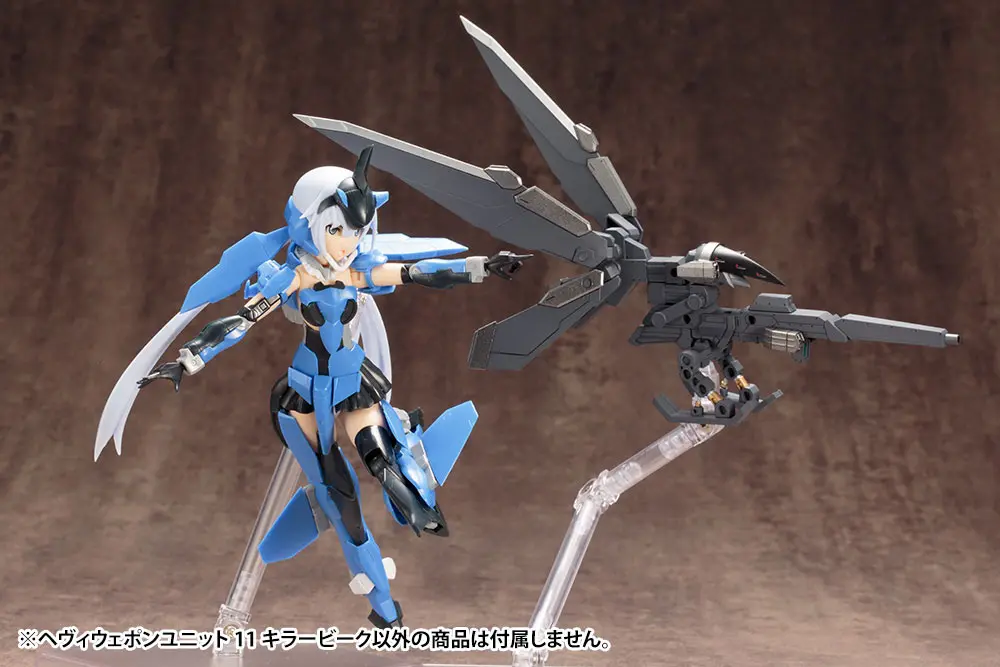 Kotobukiya M.S.G. Model Kit Accesoory Set Heavy Weapon Unit 11 Killer Beak product photo