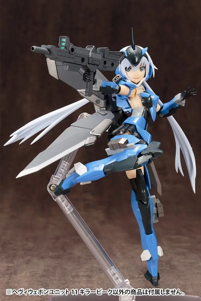 Kotobukiya M.S.G. Model Kit Accesoory Set Heavy Weapon Unit 11 Killer Beak product photo
