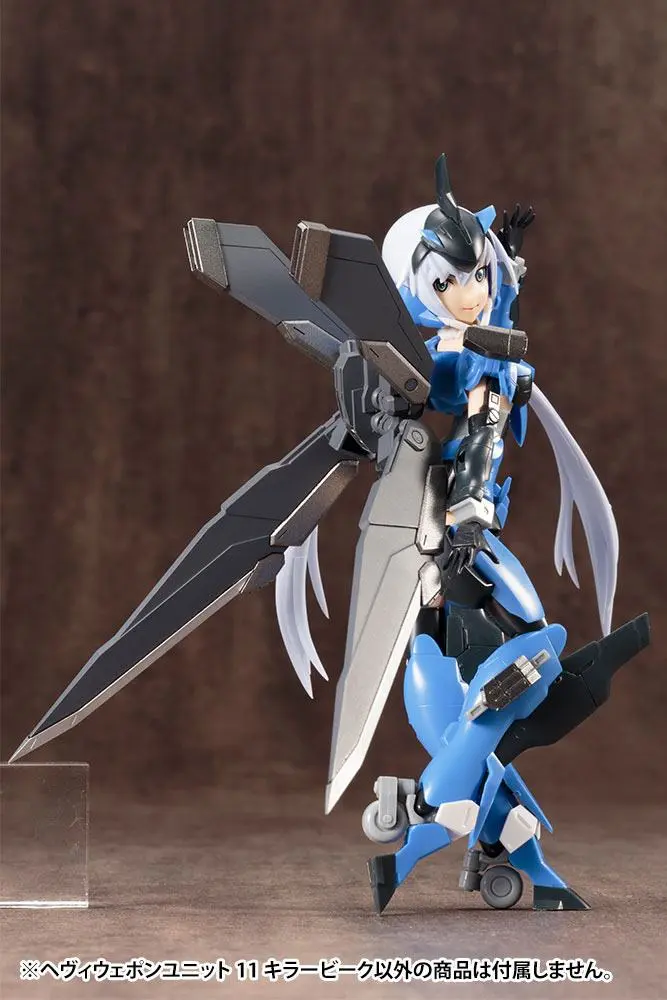 Kotobukiya M.S.G. Model Kit Accesoory Set Heavy Weapon Unit 11 Killer Beak product photo