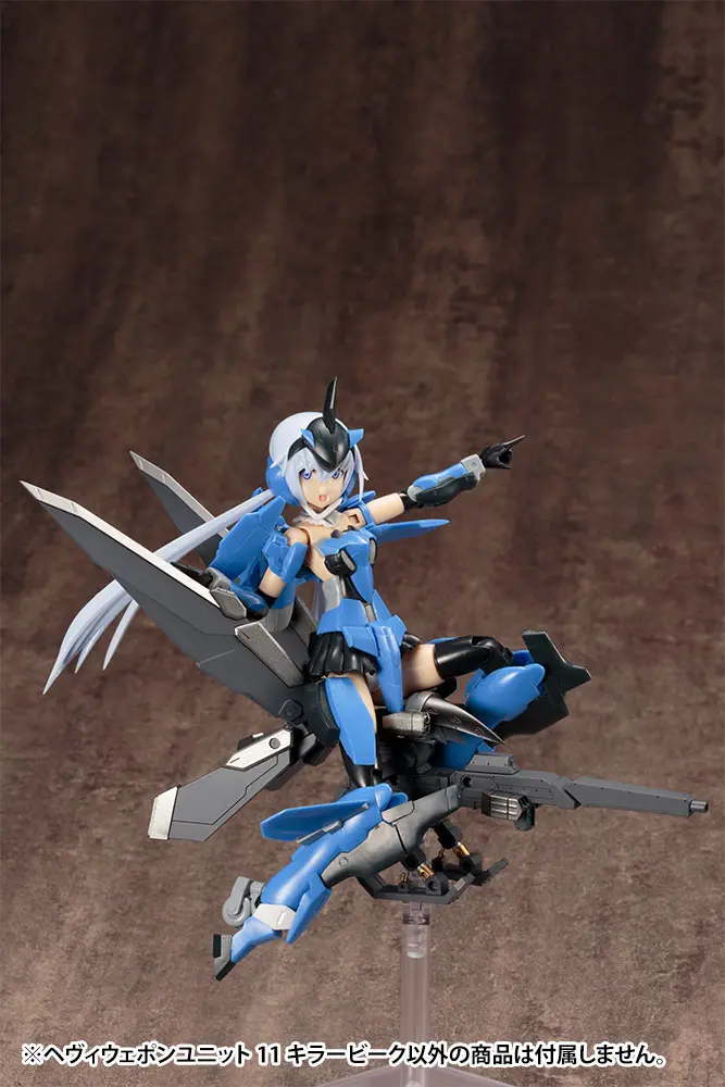 Kotobukiya M.S.G. Model Kit Accesoory Set Heavy Weapon Unit 11 Killer Beak product photo