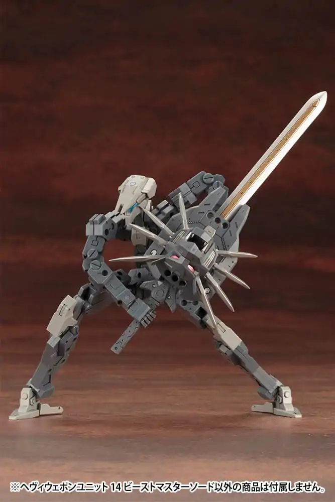 Kotobukiya M.S.G. Model Kit Accessory Set Heavy Weapon Unit 14 Beast Master Sword product photo