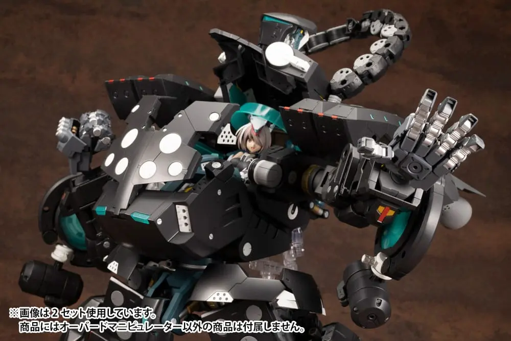Kotobukiya M.S.G. Model Kit Accesoory Set Heavy Weapon Unit 16 Overed Manipulator product photo