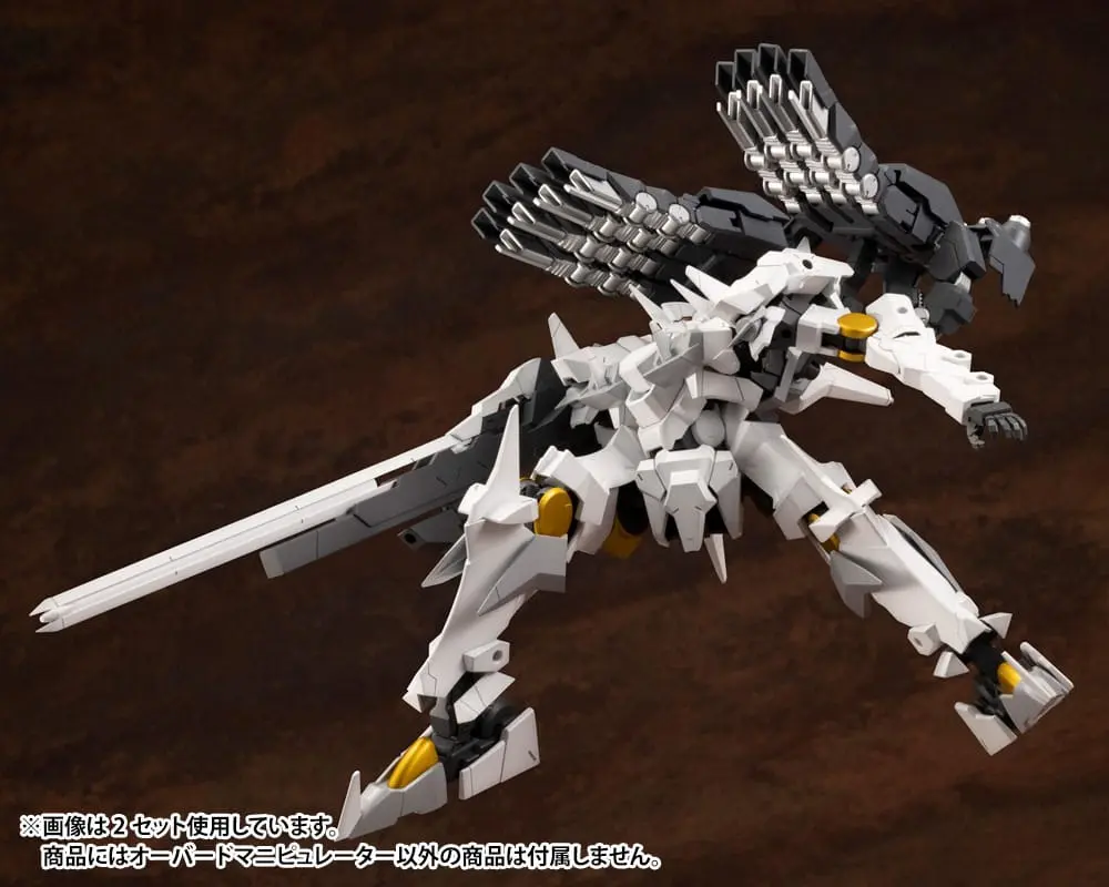 Kotobukiya M.S.G. Model Kit Accesoory Set Heavy Weapon Unit 16 Overed Manipulator product photo