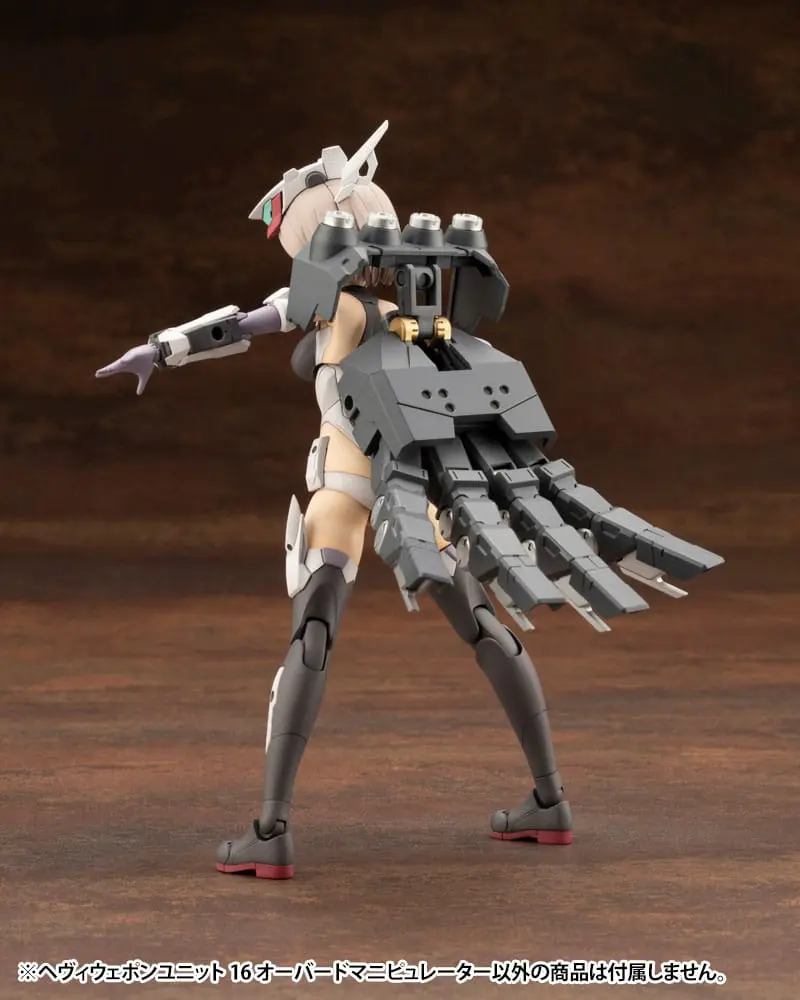 Kotobukiya M.S.G. Model Kit Accesoory Set Heavy Weapon Unit 16 Overed Manipulator product photo