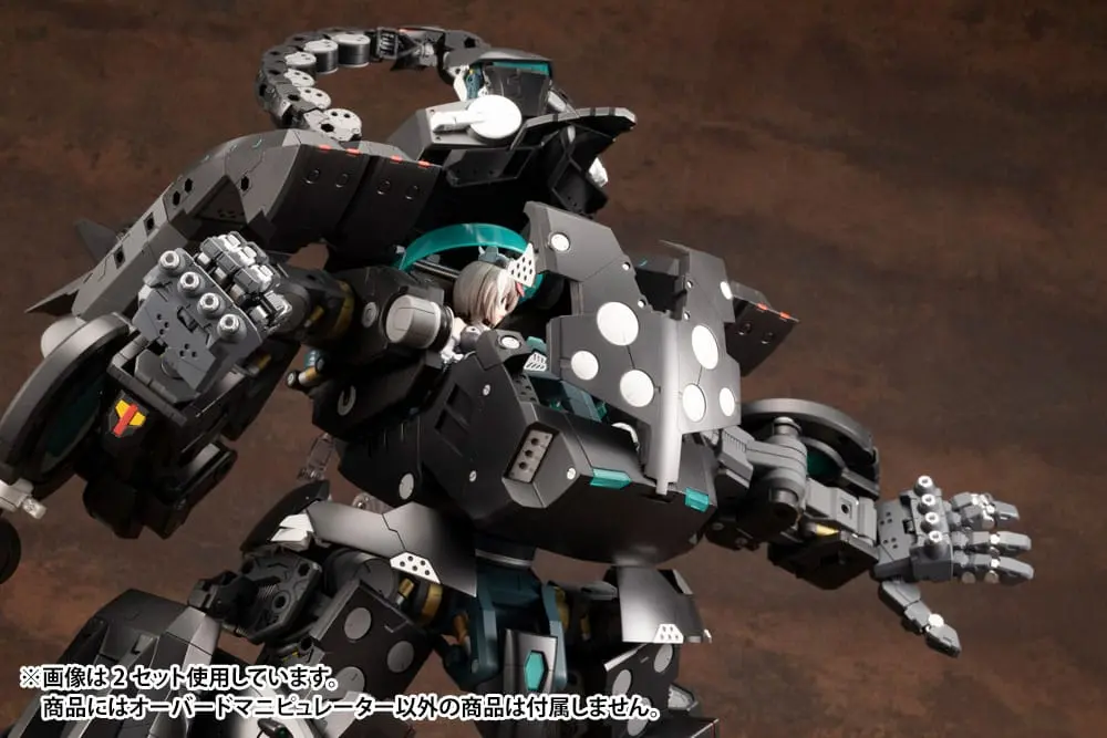 Kotobukiya M.S.G. Model Kit Accesoory Set Heavy Weapon Unit 16 Overed Manipulator product photo