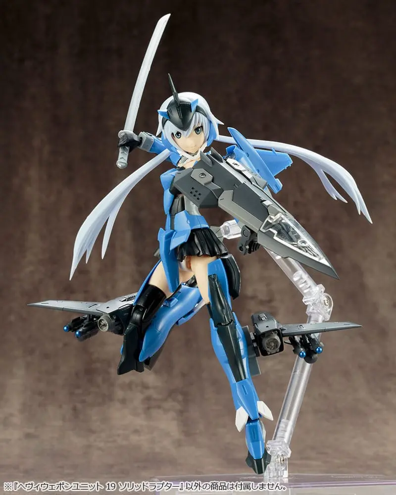 Kotobukiya M.S.G. Model Kit Accesoory Set Heavy Weapon Unit 19 Solid Raptor product photo