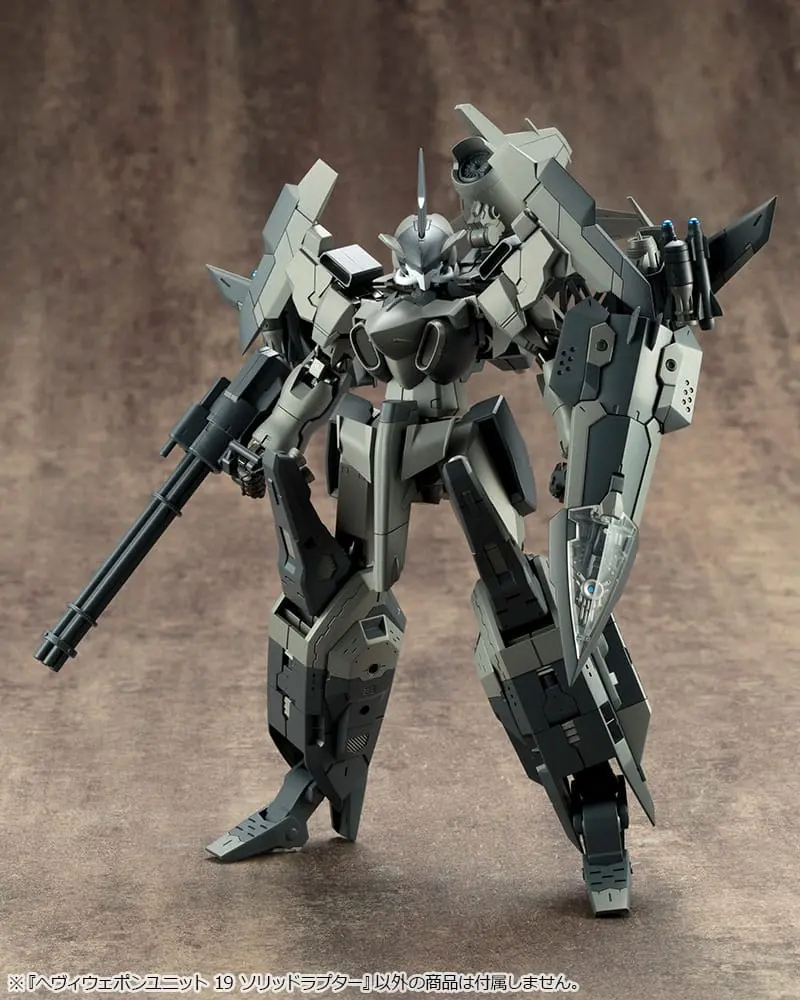 Kotobukiya M.S.G. Model Kit Accesoory Set Heavy Weapon Unit 19 Solid Raptor product photo