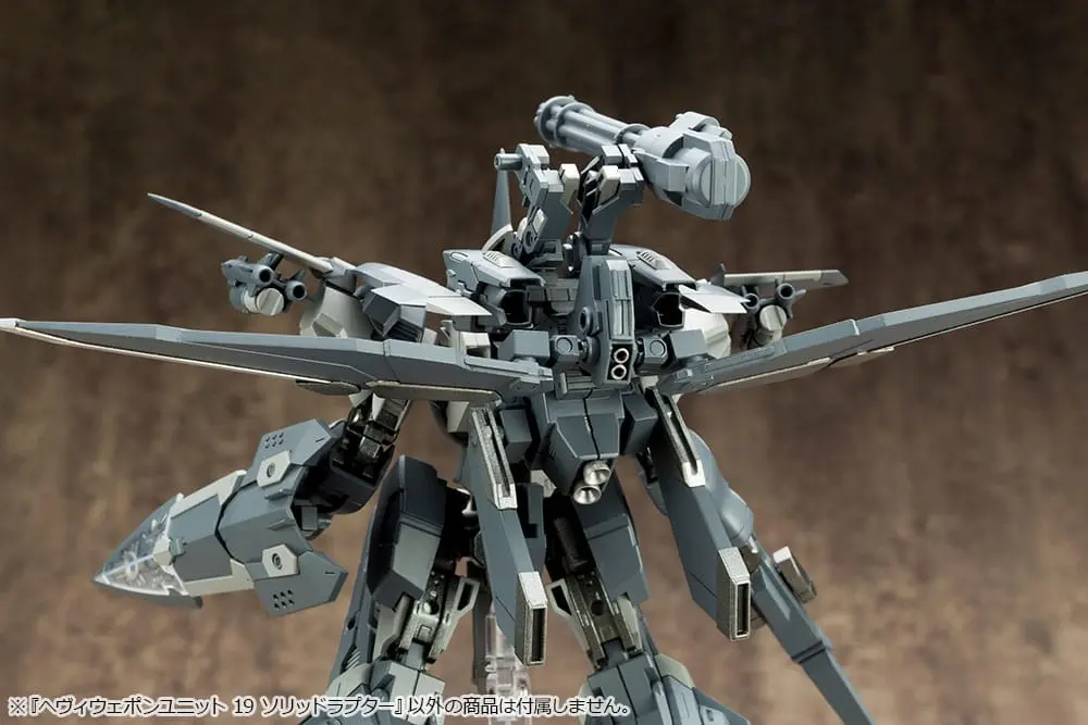 Kotobukiya M.S.G. Model Kit Accesoory Set Heavy Weapon Unit 19 Solid Raptor product photo