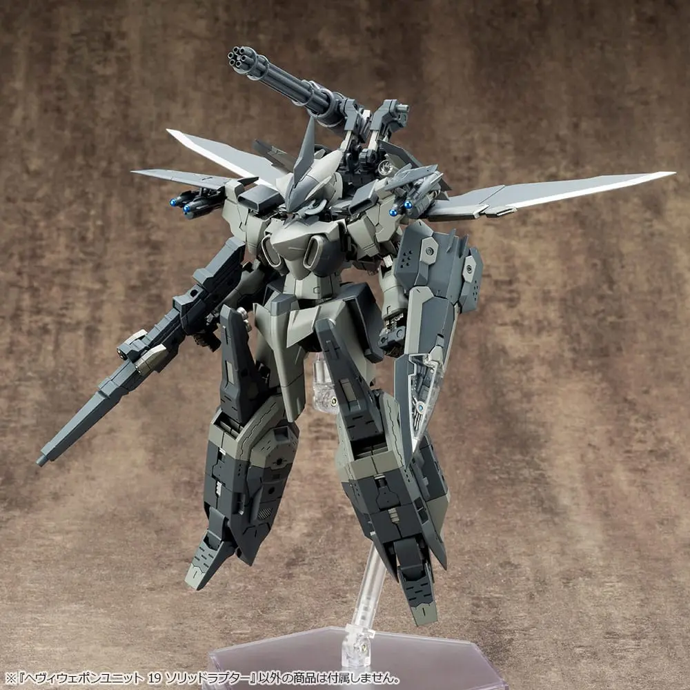 Kotobukiya M.S.G. Model Kit Accesoory Set Heavy Weapon Unit 19 Solid Raptor product photo