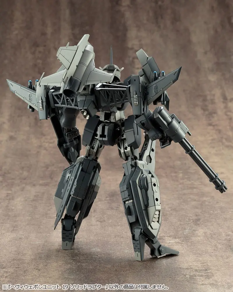 Kotobukiya M.S.G. Model Kit Accesoory Set Heavy Weapon Unit 19 Solid Raptor product photo