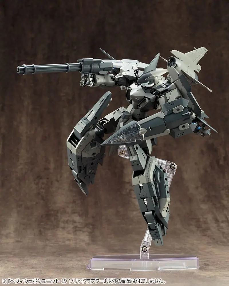 Kotobukiya M.S.G. Model Kit Accesoory Set Heavy Weapon Unit 19 Solid Raptor product photo