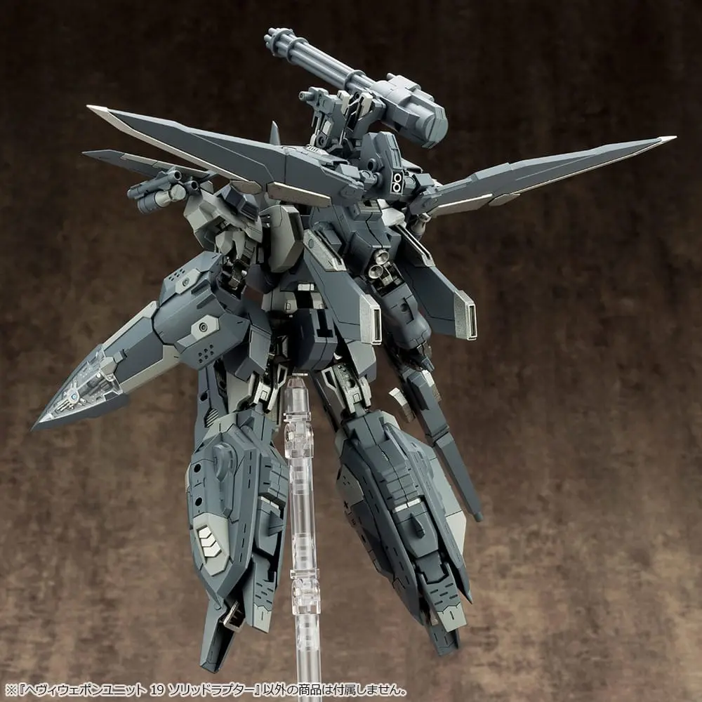 Kotobukiya M.S.G. Model Kit Accesoory Set Heavy Weapon Unit 19 Solid Raptor product photo