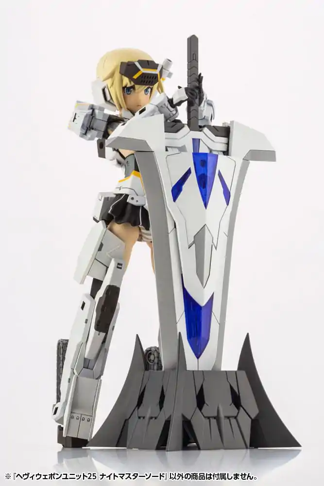 Kotobukiya M.S.G. Model Kit Accessory Set Heavy Weapon Unit 25 Knight Master Sword product photo