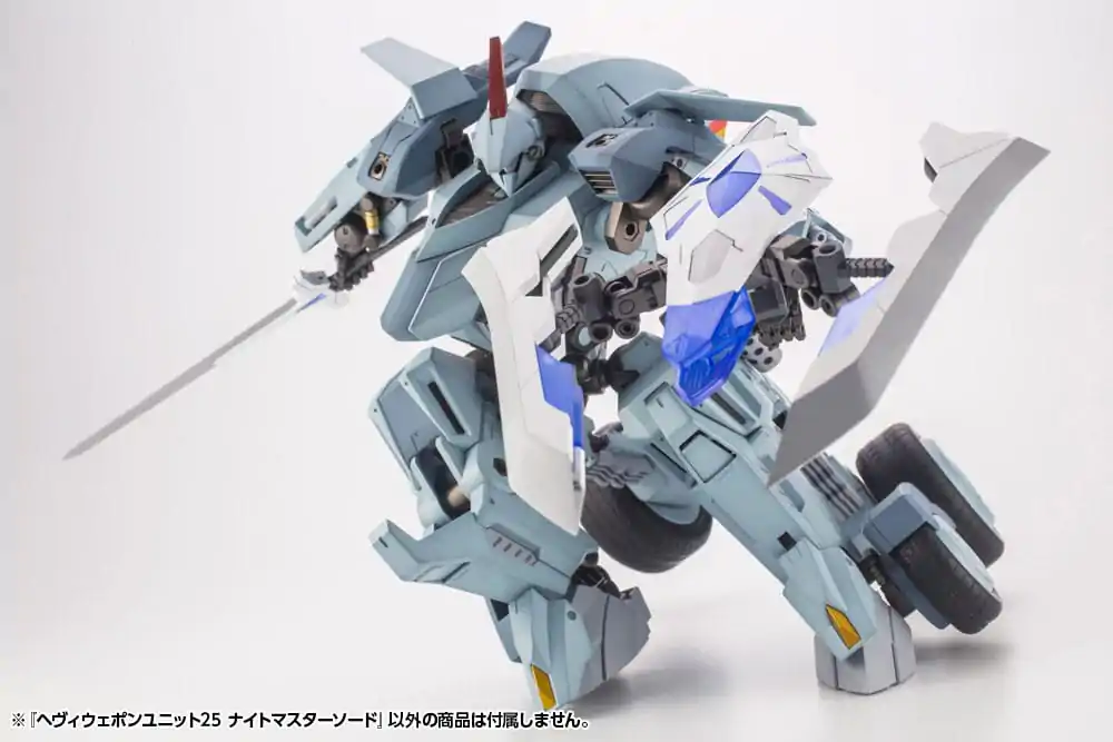 Kotobukiya M.S.G. Model Kit Accessory Set Heavy Weapon Unit 25 Knight Master Sword product photo