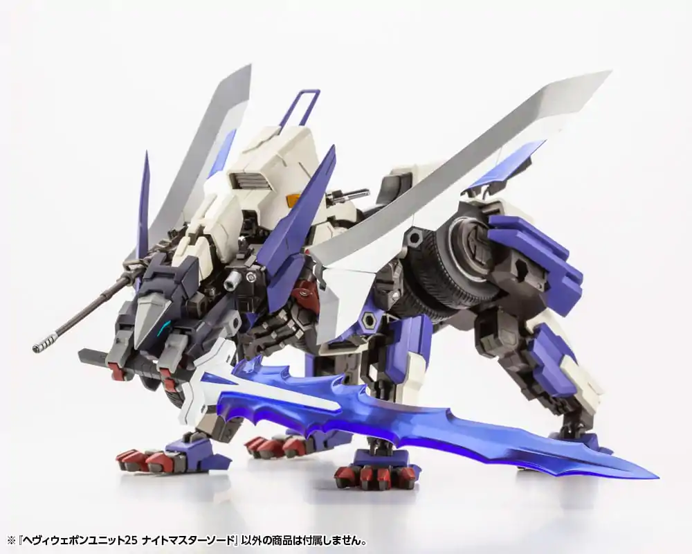 Kotobukiya M.S.G. Model Kit Accessory Set Heavy Weapon Unit 25 Knight Master Sword product photo