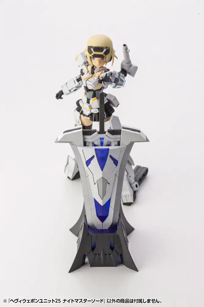 Kotobukiya M.S.G. Model Kit Accessory Set Heavy Weapon Unit 25 Knight Master Sword product photo