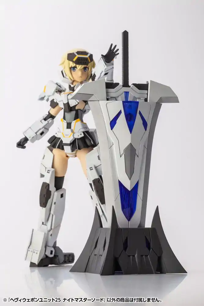 Kotobukiya M.S.G. Model Kit Accessory Set Heavy Weapon Unit 25 Knight Master Sword product photo