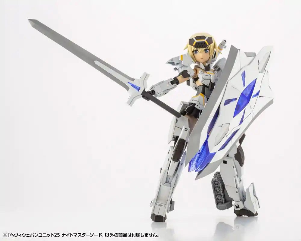 Kotobukiya M.S.G. Model Kit Accessory Set Heavy Weapon Unit 25 Knight Master Sword product photo