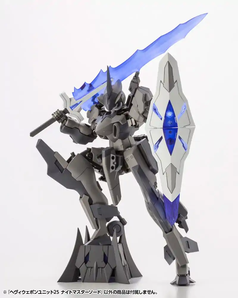 Kotobukiya M.S.G. Model Kit Accessory Set Heavy Weapon Unit 25 Knight Master Sword product photo