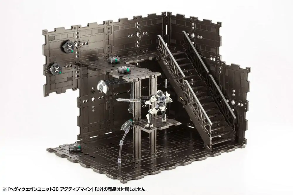 Kotobukiya M.S.G. Model Kit Accesoory Set Heavy Weapon Unit 30 Active Mine 9 cm product photo