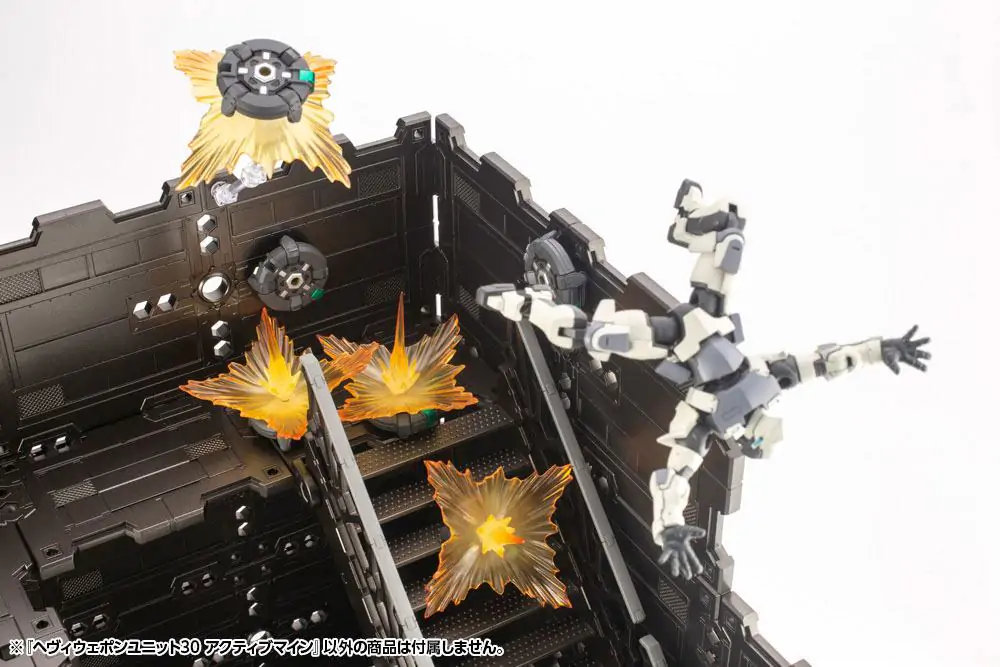 Kotobukiya M.S.G. Model Kit Accesoory Set Heavy Weapon Unit 30 Active Mine 9 cm product photo