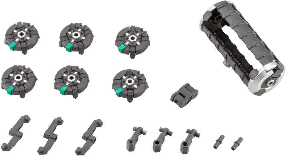 Kotobukiya M.S.G. Model Kit Accesoory Set Heavy Weapon Unit 30 Active Mine 9 cm product photo