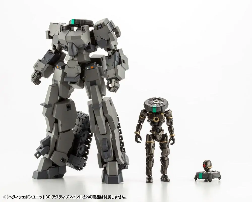 Kotobukiya M.S.G. Model Kit Accesoory Set Heavy Weapon Unit 30 Active Mine 9 cm product photo