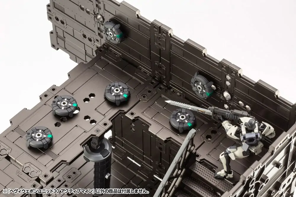 Kotobukiya M.S.G. Model Kit Accesoory Set Heavy Weapon Unit 30 Active Mine 9 cm product photo
