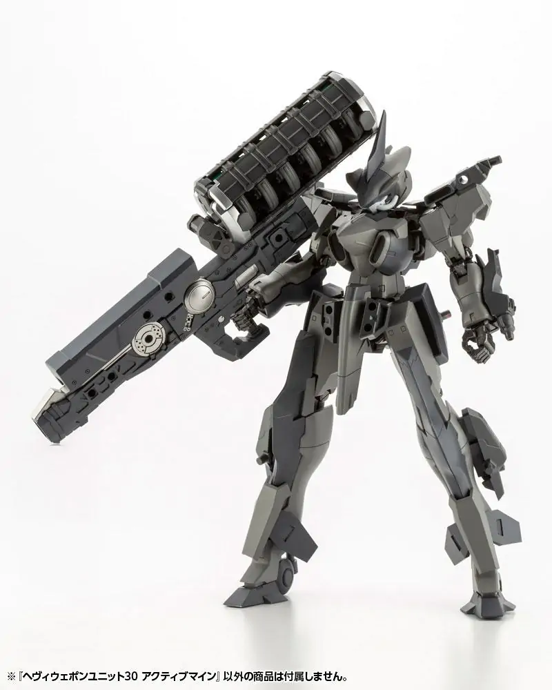 Kotobukiya M.S.G. Model Kit Accesoory Set Heavy Weapon Unit 30 Active Mine 9 cm product photo