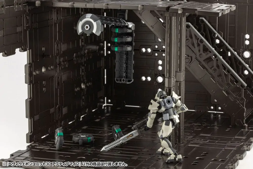 Kotobukiya M.S.G. Model Kit Accesoory Set Heavy Weapon Unit 30 Active Mine 9 cm product photo