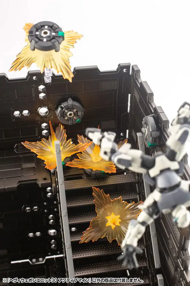 Kotobukiya M.S.G. Model Kit Accesoory Set Heavy Weapon Unit 30 Active Mine 9 cm product photo