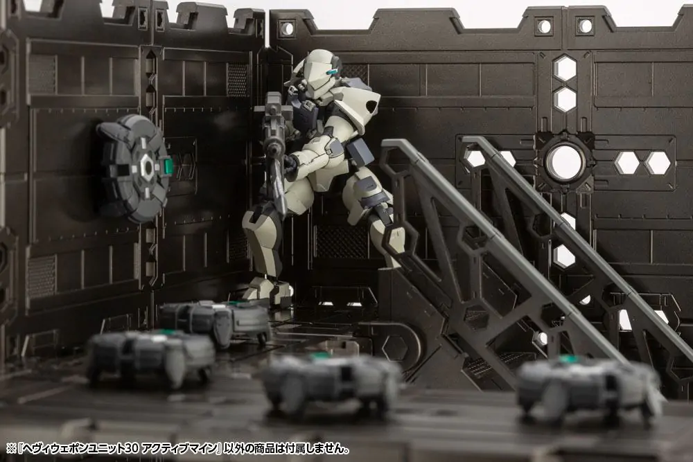 Kotobukiya M.S.G. Model Kit Accesoory Set Heavy Weapon Unit 30 Active Mine 9 cm product photo