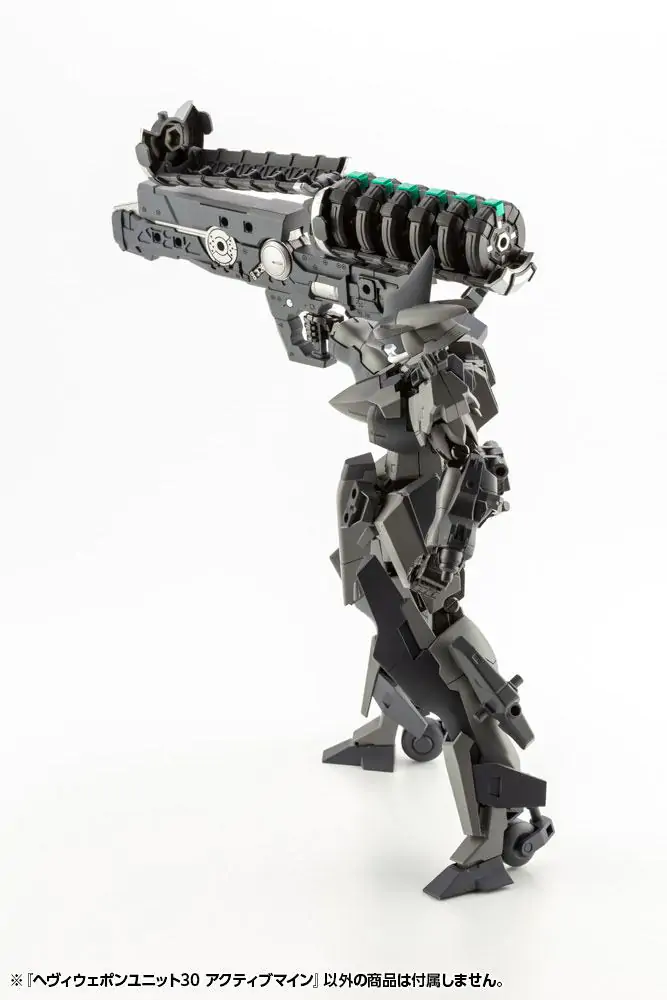 Kotobukiya M.S.G. Model Kit Accesoory Set Heavy Weapon Unit 30 Active Mine 9 cm product photo