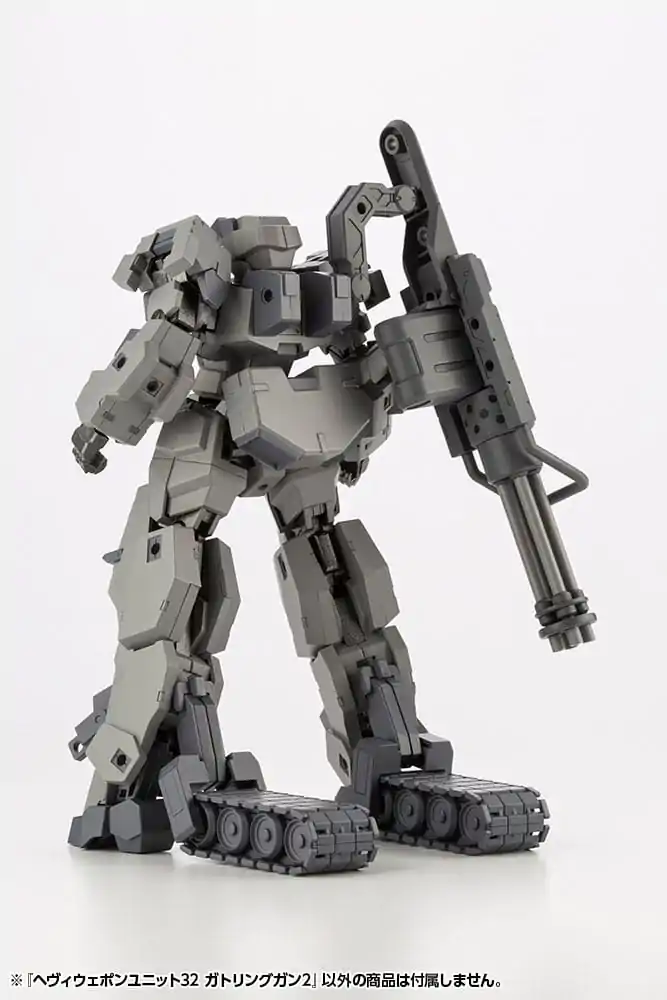 Kotobukiya M.S.G. Model Kit Accesoory Set Heavy Weapon Unit 32 Gatling Gun 2 12 cm product photo