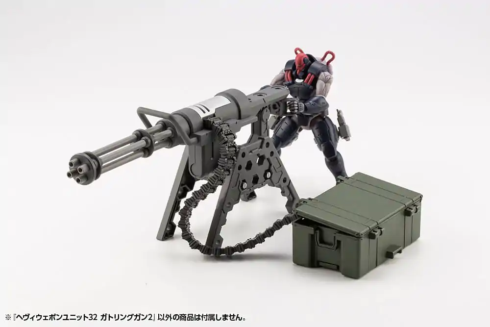 Kotobukiya M.S.G. Model Kit Accesoory Set Heavy Weapon Unit 32 Gatling Gun 2 12 cm product photo