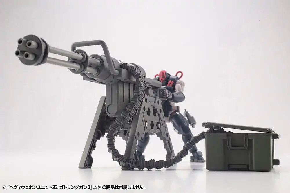 Kotobukiya M.S.G. Model Kit Accesoory Set Heavy Weapon Unit 32 Gatling Gun 2 12 cm product photo