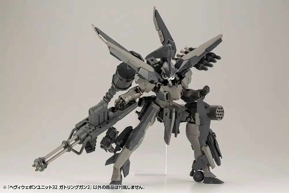 Kotobukiya M.S.G. Model Kit Accesoory Set Heavy Weapon Unit 32 Gatling Gun 2 12 cm product photo