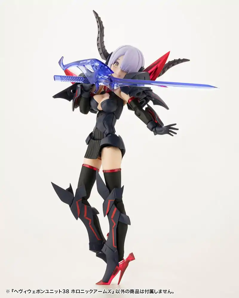 Kotobukiya M.S.G. Model Kit Accessory Set Heavy Weapon Unit 38 Holonic Arms product photo