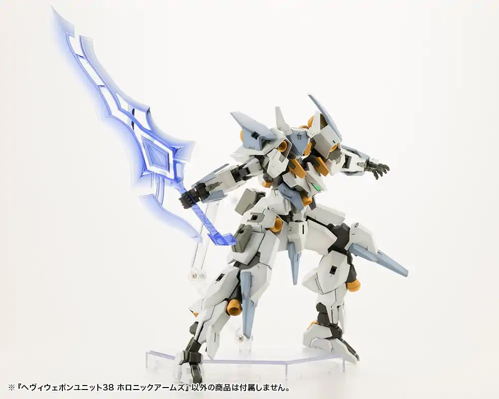 Kotobukiya M.S.G. Model Kit Accessory Set Heavy Weapon Unit 38 Holonic Arms product photo
