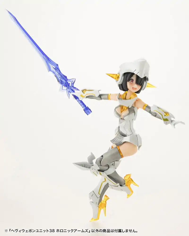 Kotobukiya M.S.G. Model Kit Accessory Set Heavy Weapon Unit 38 Holonic Arms product photo