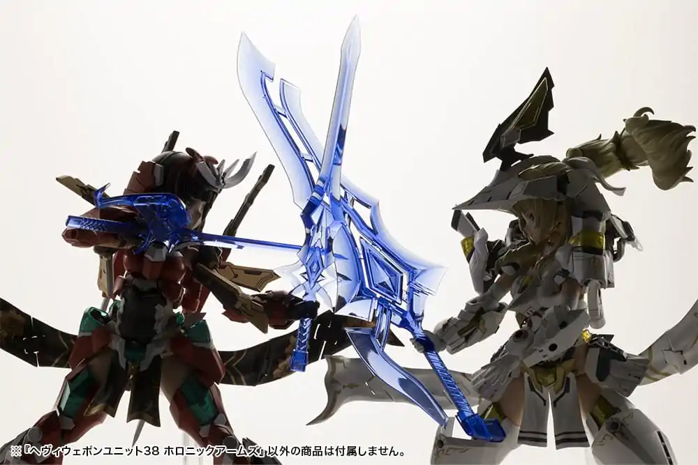 Kotobukiya M.S.G. Model Kit Accessory Set Heavy Weapon Unit 38 Holonic Arms product photo
