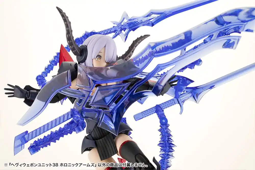 Kotobukiya M.S.G. Model Kit Accessory Set Heavy Weapon Unit 38 Holonic Arms product photo