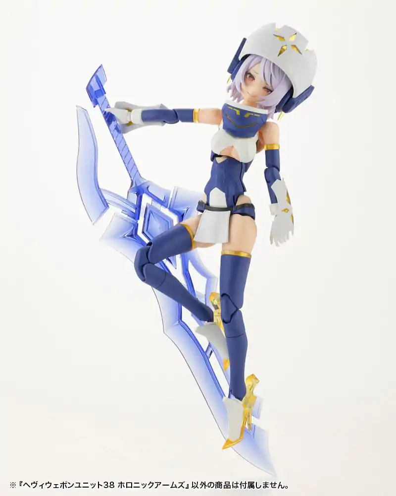 Kotobukiya M.S.G. Model Kit Accessory Set Heavy Weapon Unit 38 Holonic Arms product photo