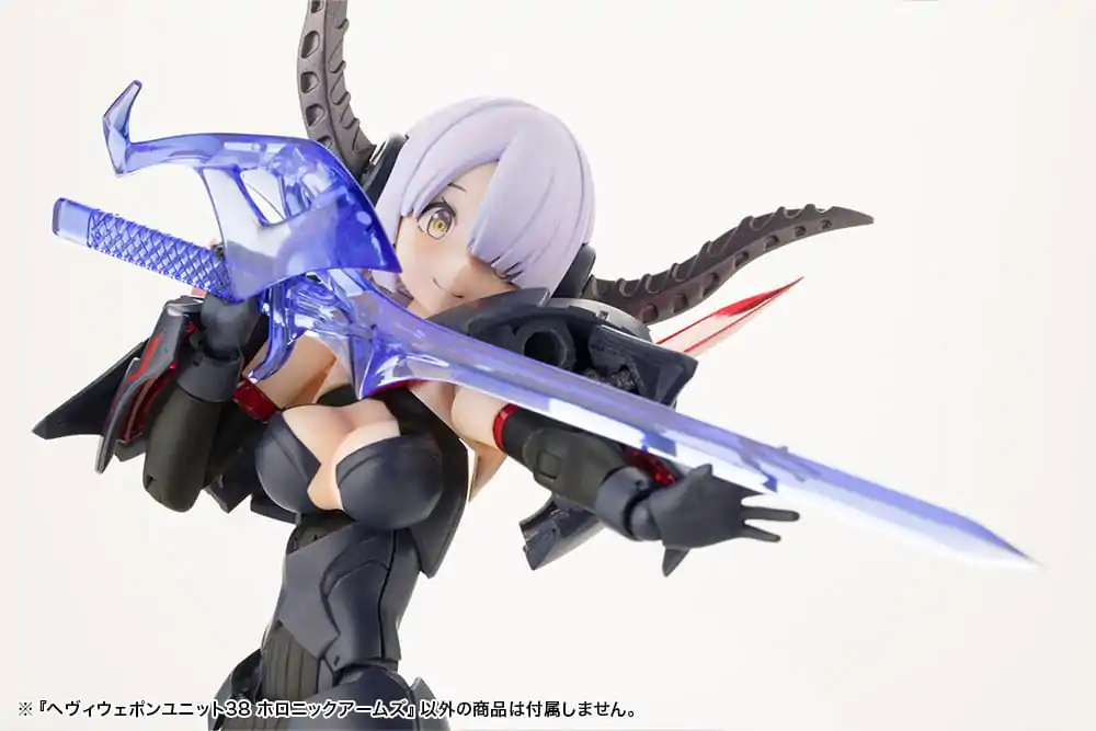 Kotobukiya M.S.G. Model Kit Accessory Set Heavy Weapon Unit 38 Holonic Arms product photo