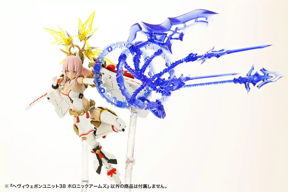 Kotobukiya M.S.G. Model Kit Accessory Set Heavy Weapon Unit 38 Holonic Arms product photo