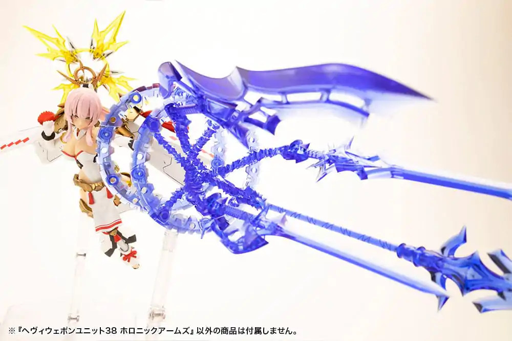 Kotobukiya M.S.G. Model Kit Accessory Set Heavy Weapon Unit 38 Holonic Arms product photo