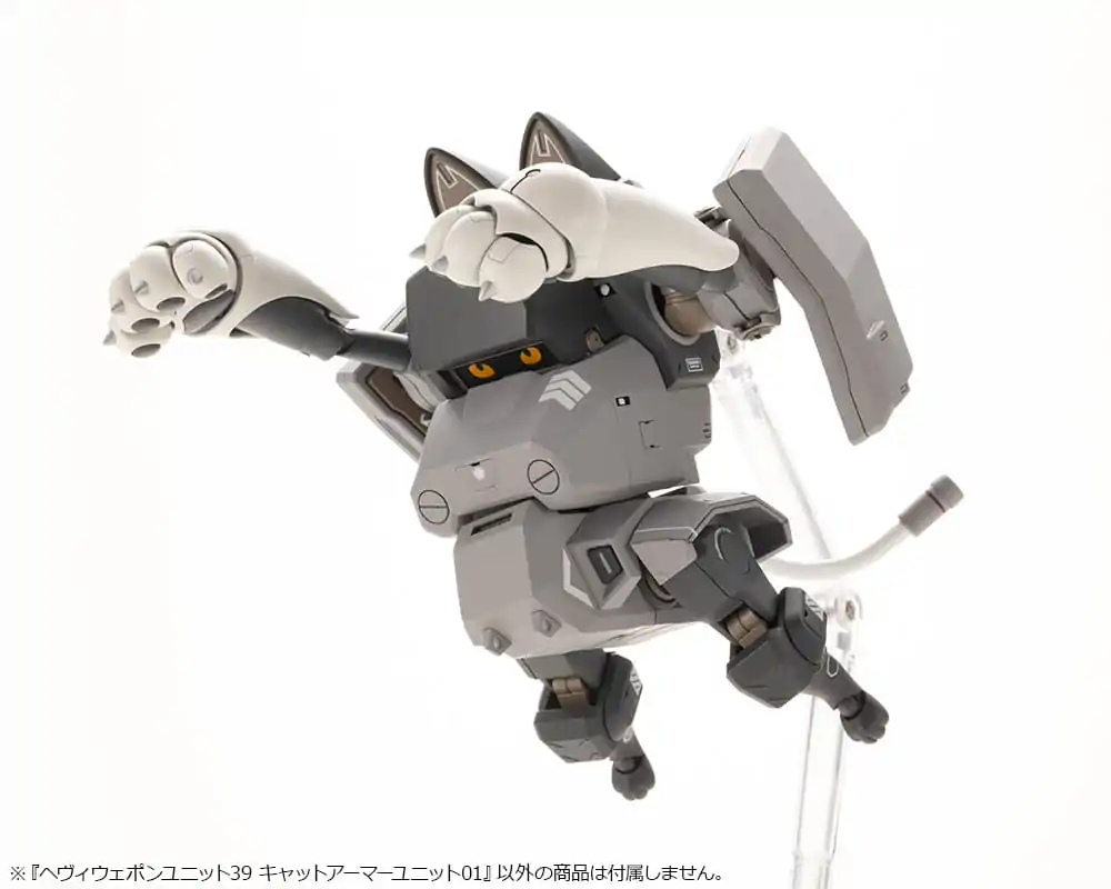 Kotobukiya M.S.G. Model Kit Accessory Set Heavy Weapon Unit 39 Cat Armor Unit 01 termékfotó