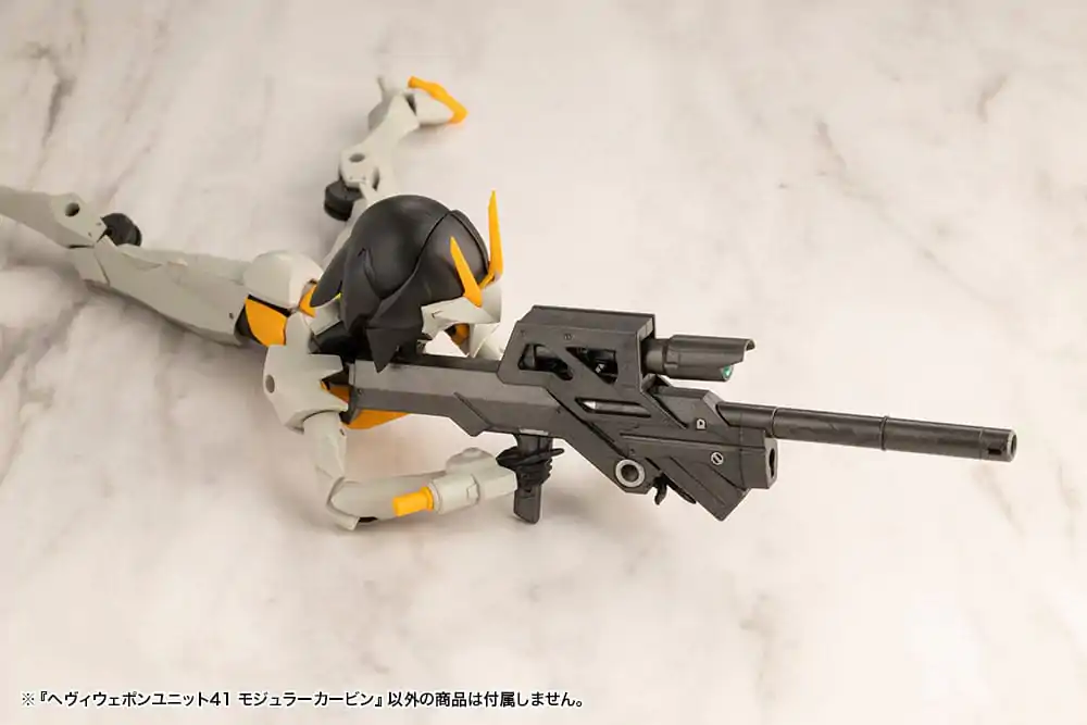 Kotobukiya M.S.G. Model Kit Accessory Set Heavy Weapon Unit 41 Modular Carbine product photo